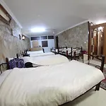 Boomerang