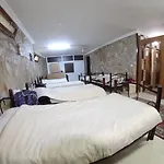 Boomerang