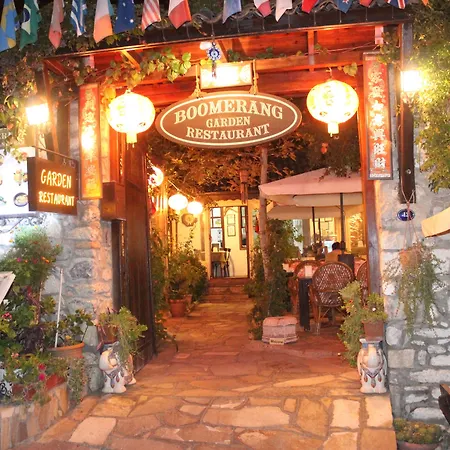 Boomerang Pensiune Selçuk